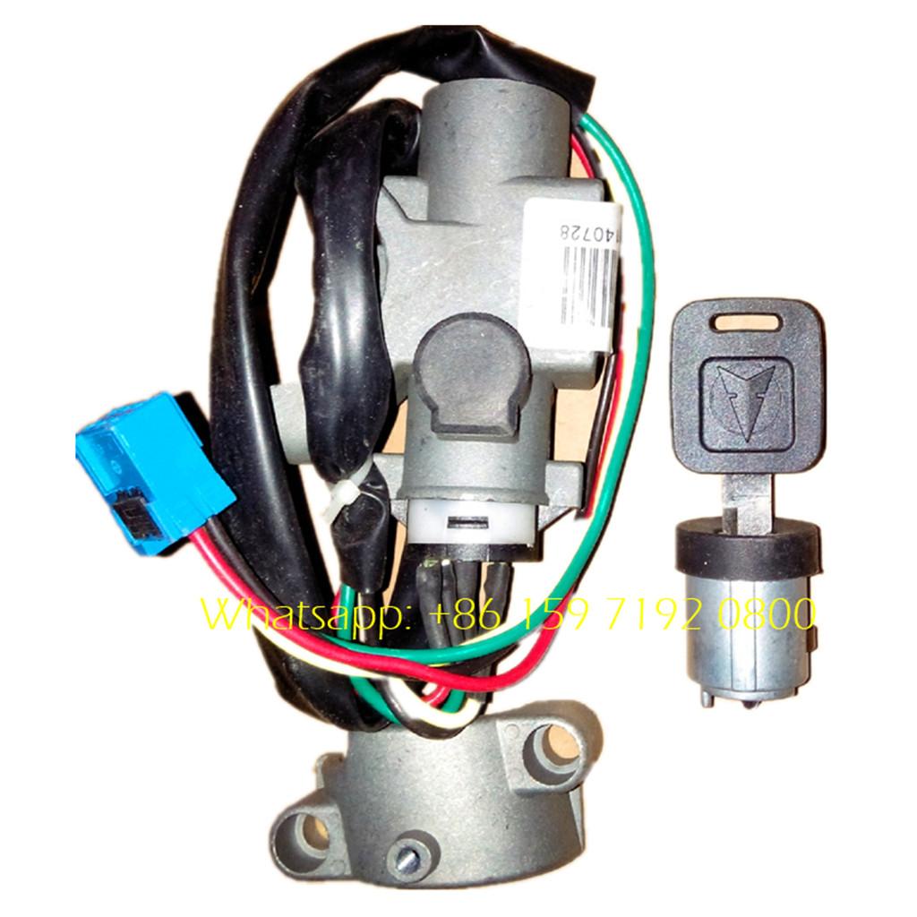 Beiben NG80B Ignition Switch 0014621130