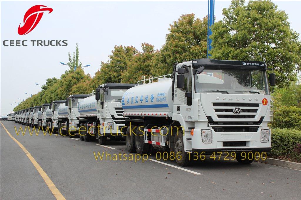 IVECO water truck IVECO water truck