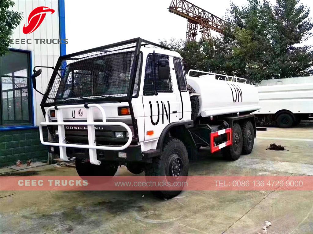 UN military purchase DONGFENG AWD trucks from CEEC