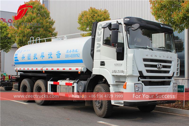 iveco water truck