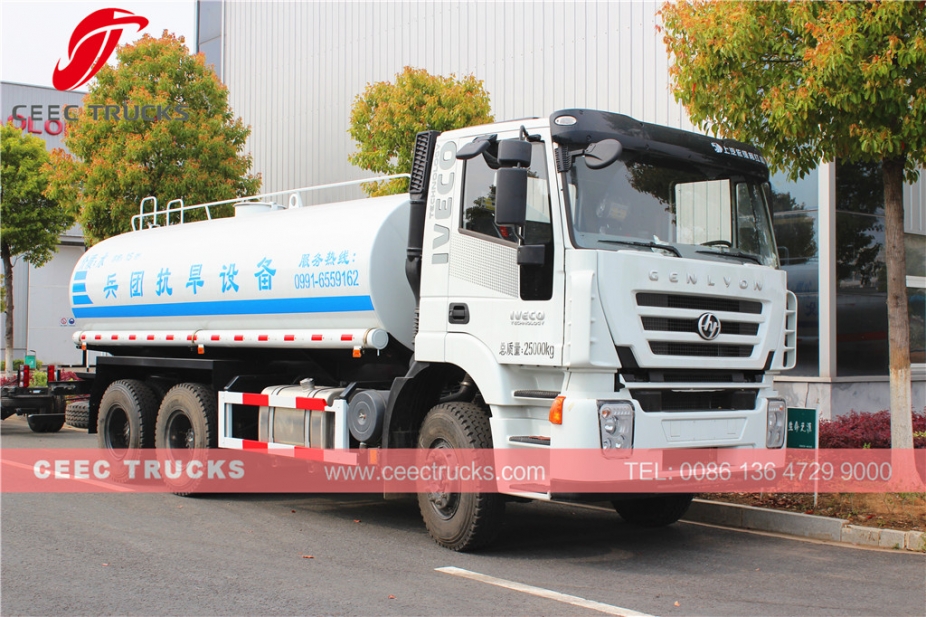 IVECO water bowser