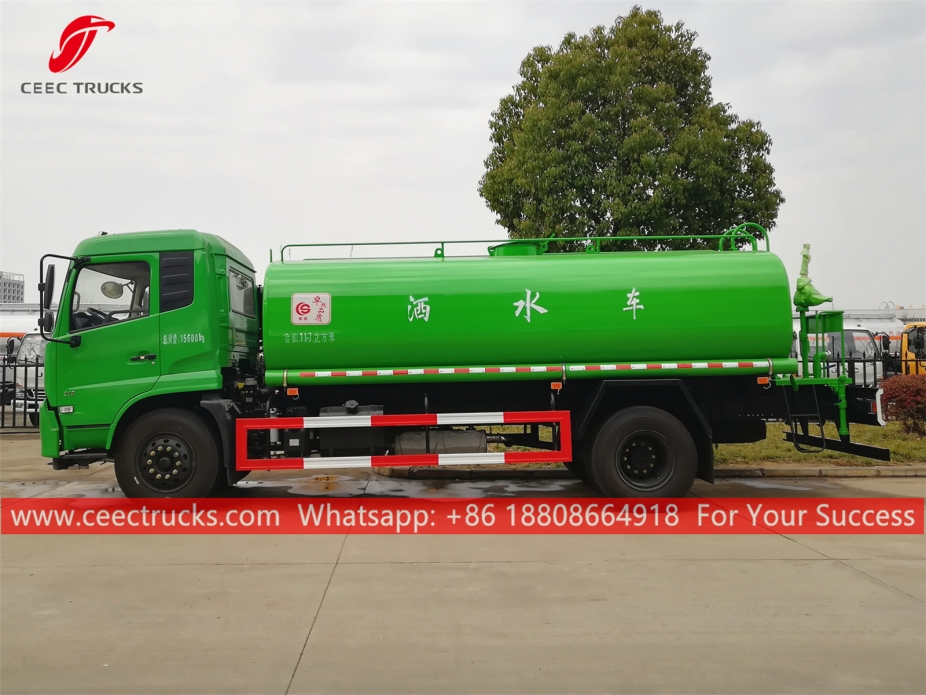 11.7 Xe phun nước CBM DONGFENG