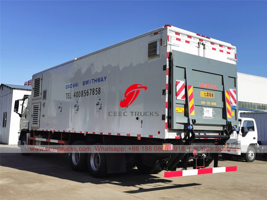 ISUZU GIGA refrigerator truck